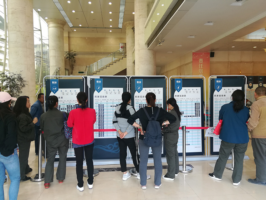 奎門為重久地產(chǎn)錦上園項目提供營銷物料及道具設(shè)計制作服務(wù)