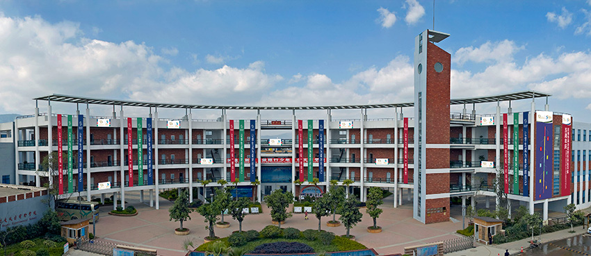 奎門為滇池度假區(qū)實驗學校提供校慶活動策劃設計實施服務